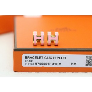 에르메스 귀걸이