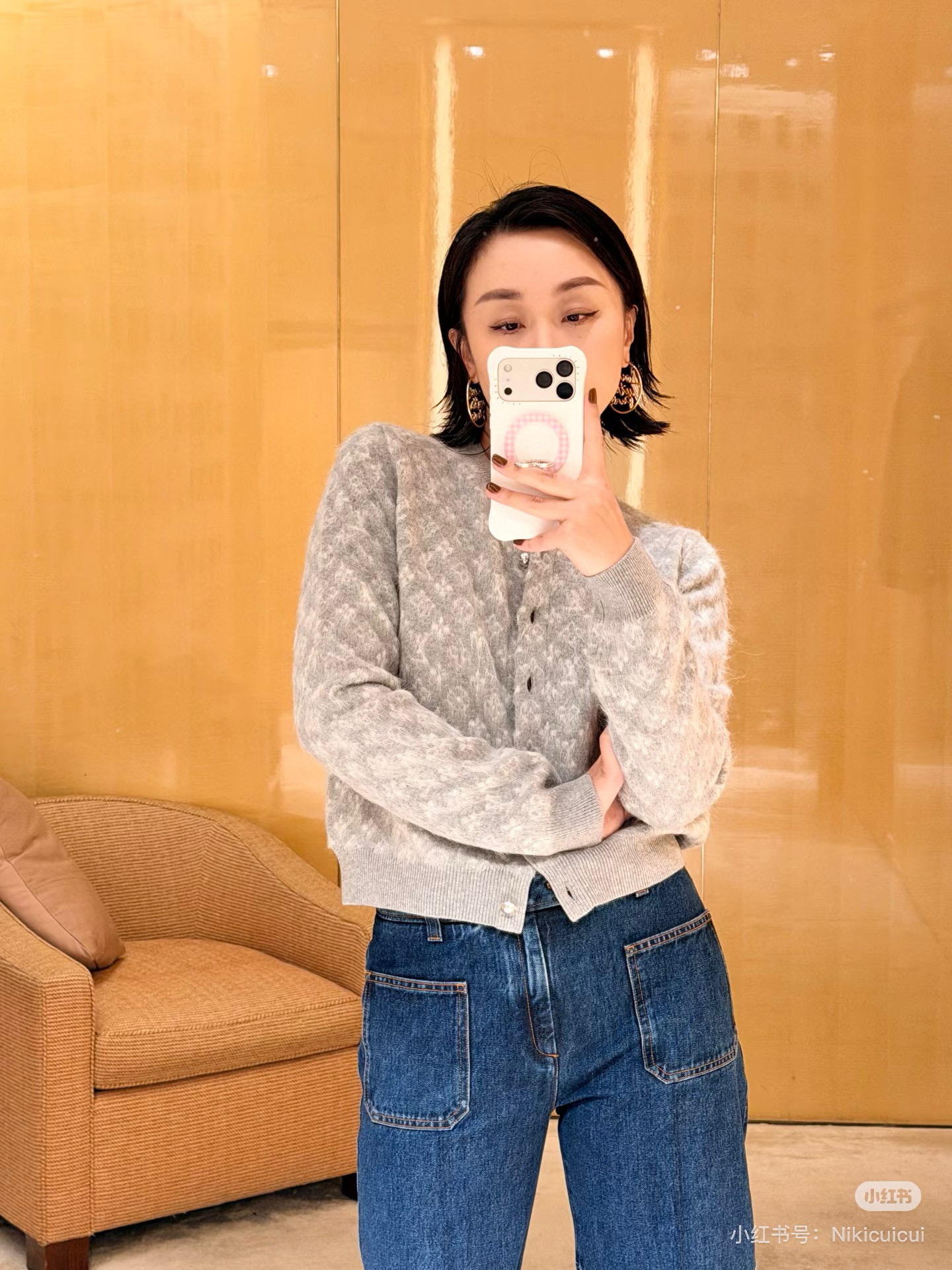 루이비통 3컬러 여자 가디건