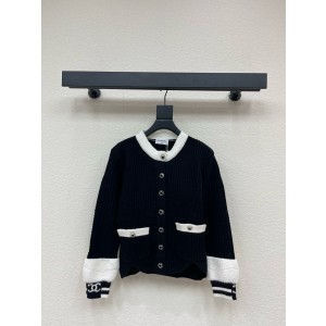 샤넬 2컬러 여자 가디건