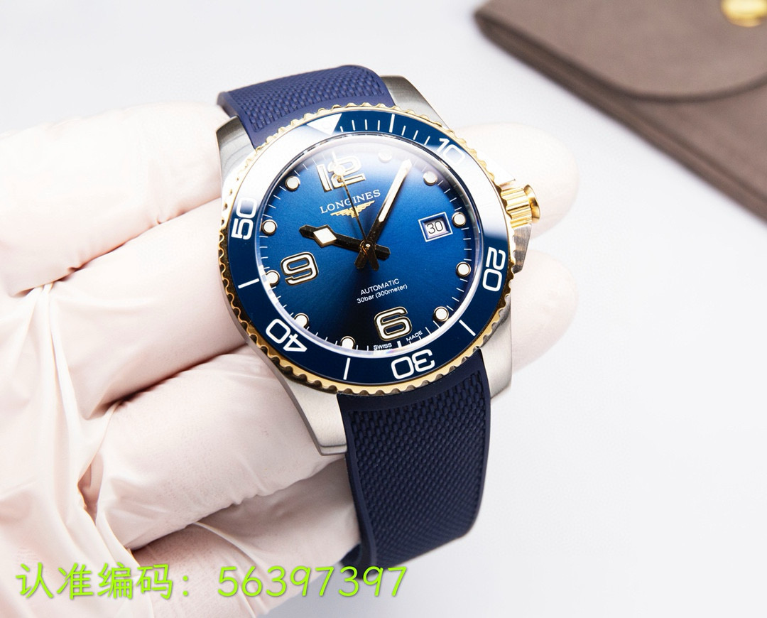 론진  미러급 JH공장 2824 남자시계