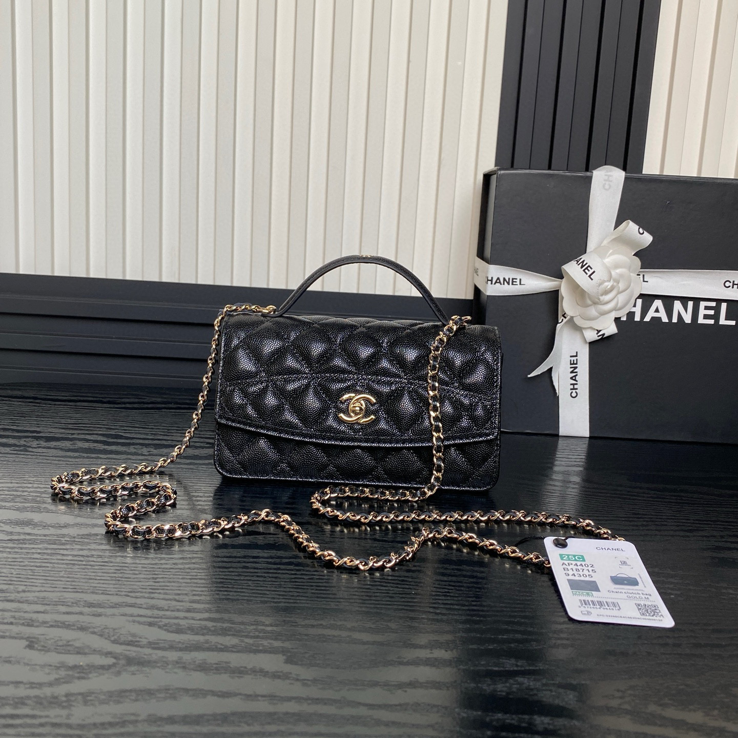 샤넬 여자가방 AP4402