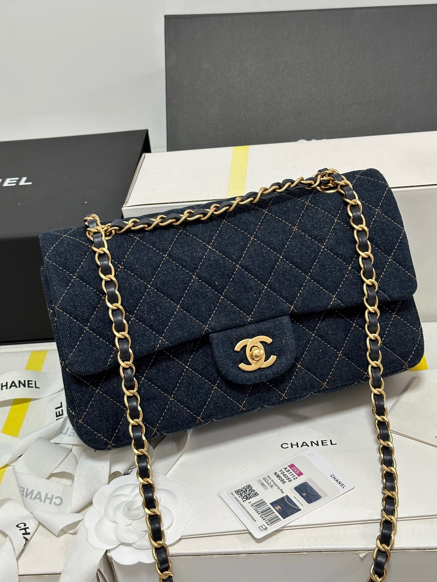 샤넬 여자가방 AS1112