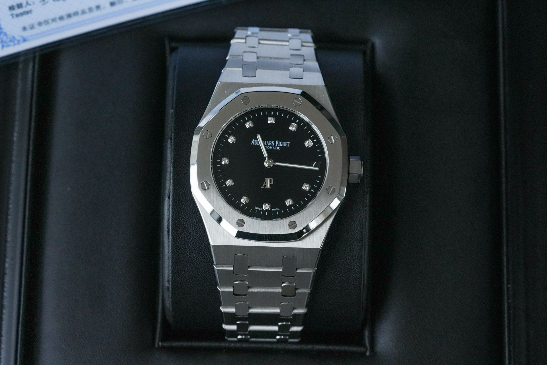 오데마피게 152070R 4302무브먼트 미러급 남자시계