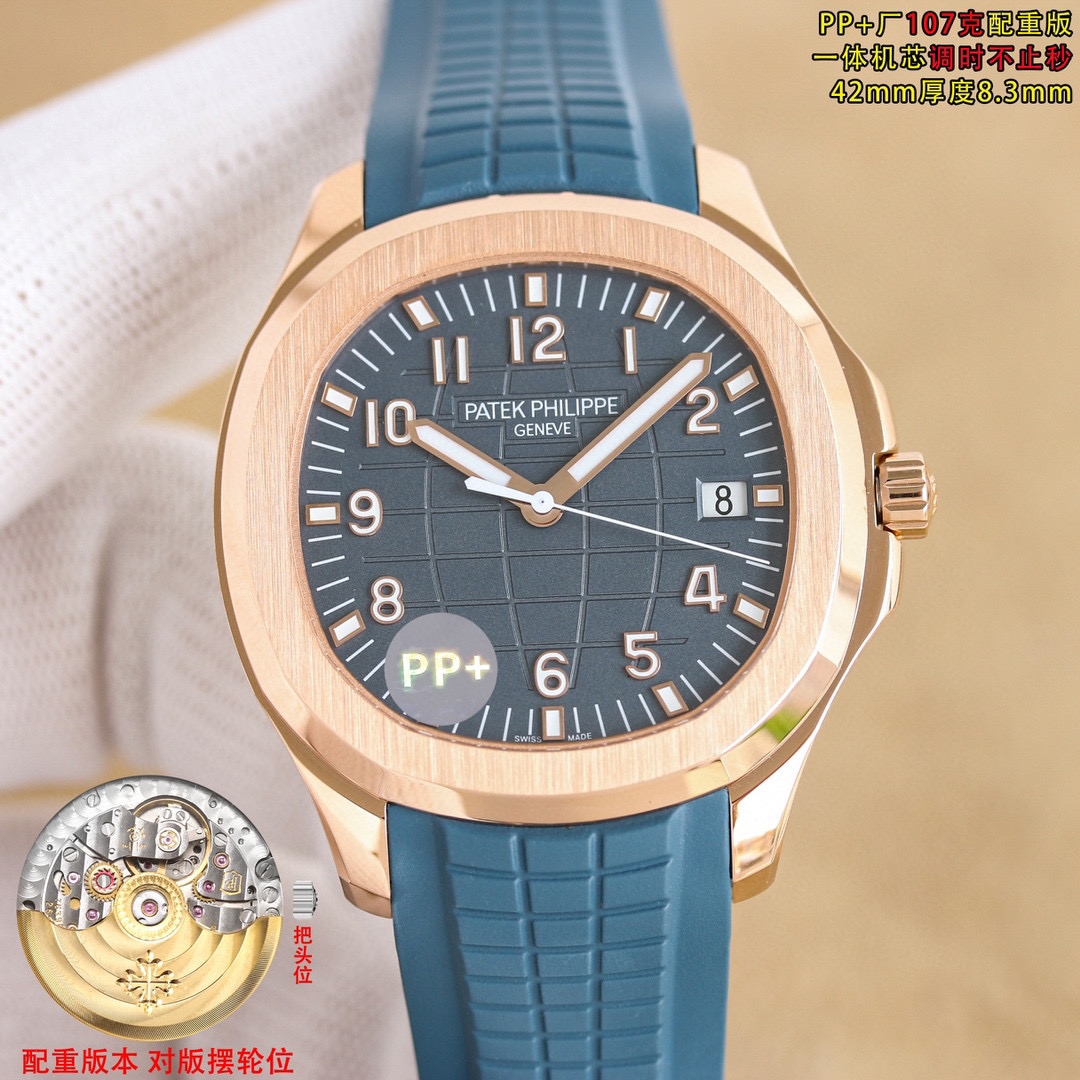 파텍필립 PP공장 남자 미러급 시계
