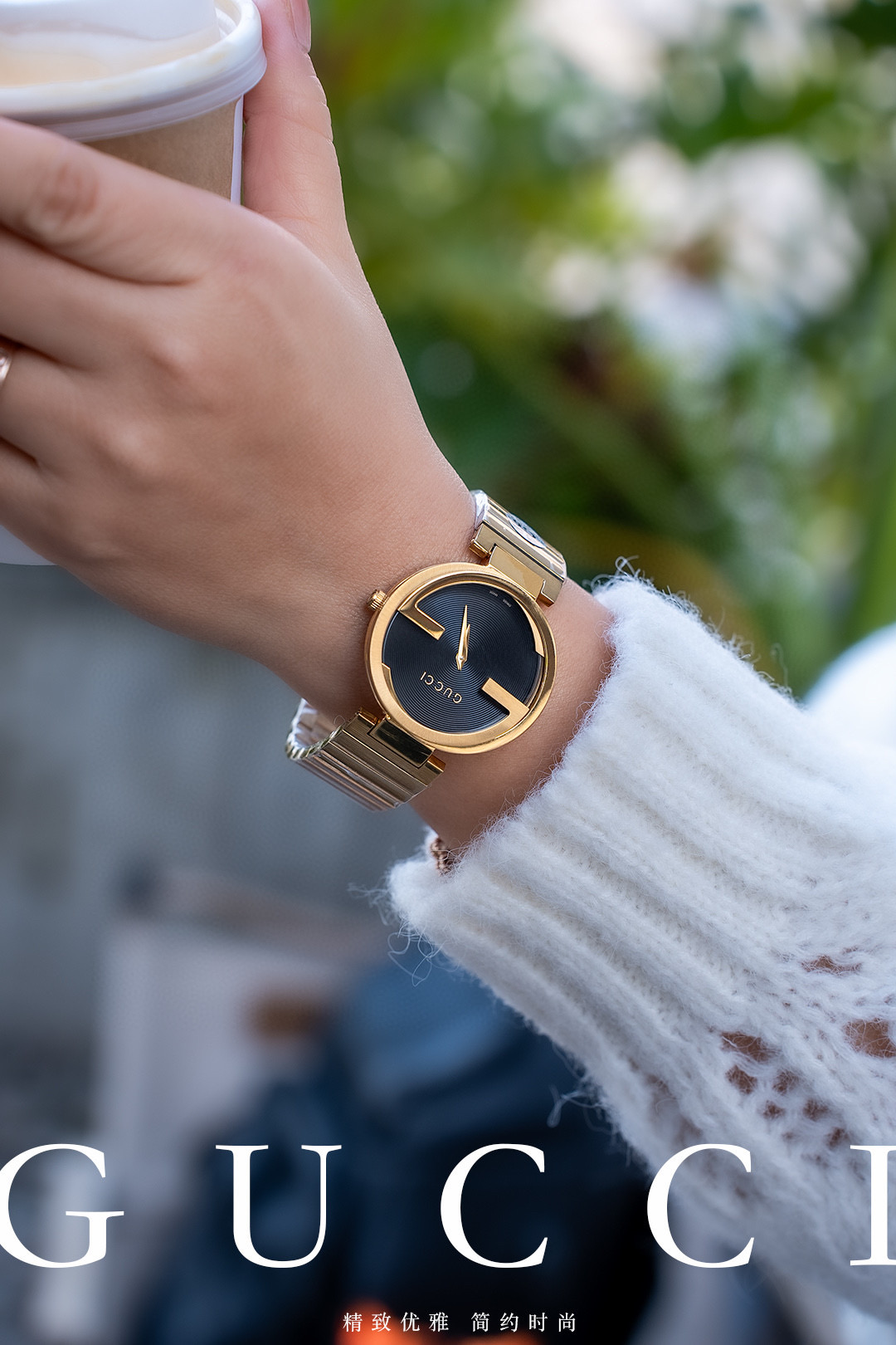 구찌 여자 시계