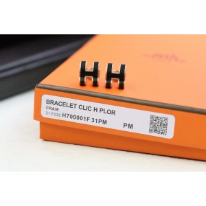 에르메스 귀걸이