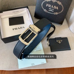 프라다 남자 벨트