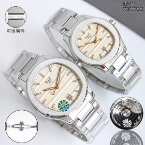 피아제 TW공장 미러급 남여커플시계