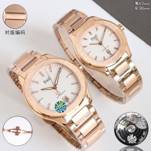 피아제 TW공장 미러급 남여커플시계