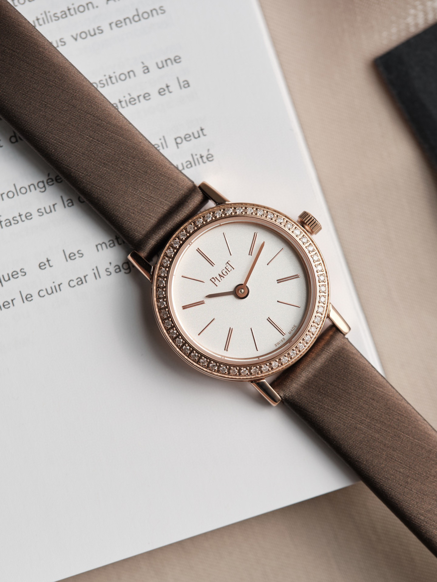 피아제 미러급 여자시계