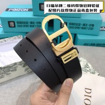 디올 남자 벨트