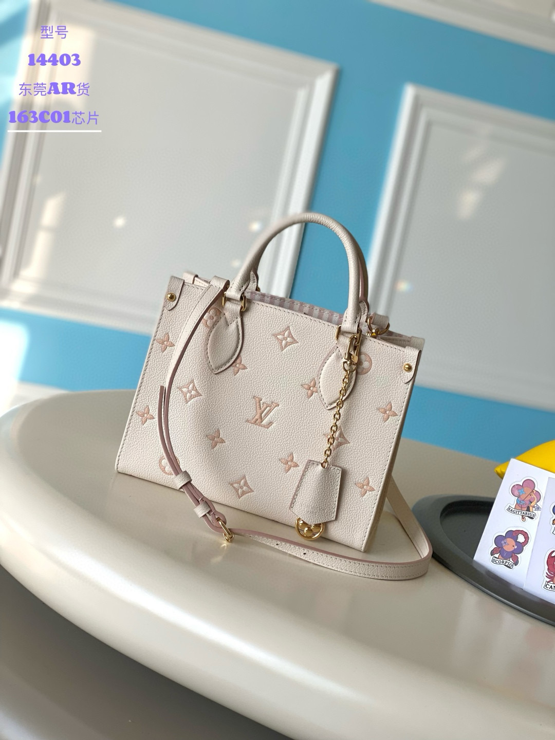 루이비통 M14403 여자가방