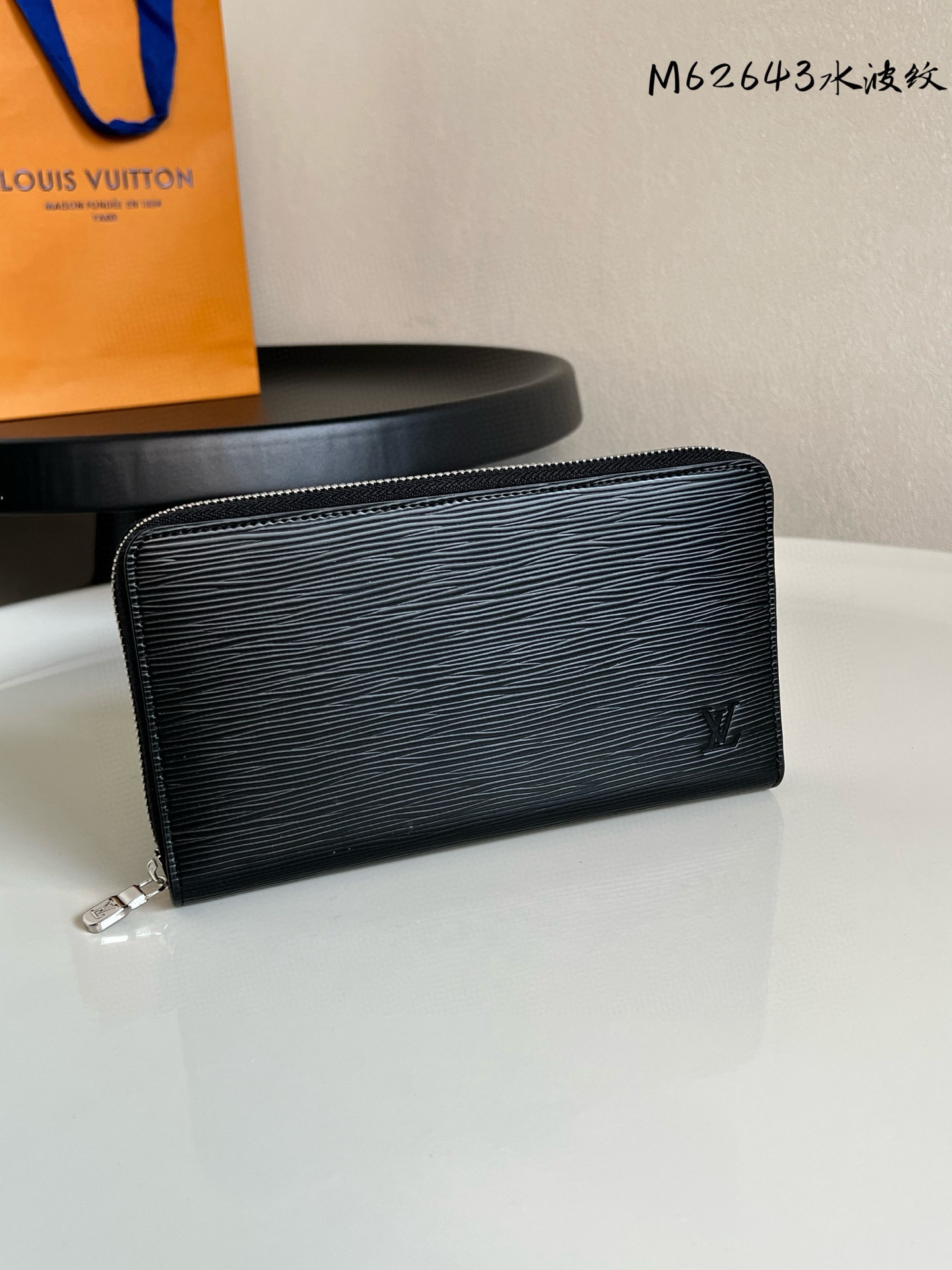 루이비통 M62643 남자 장지갑