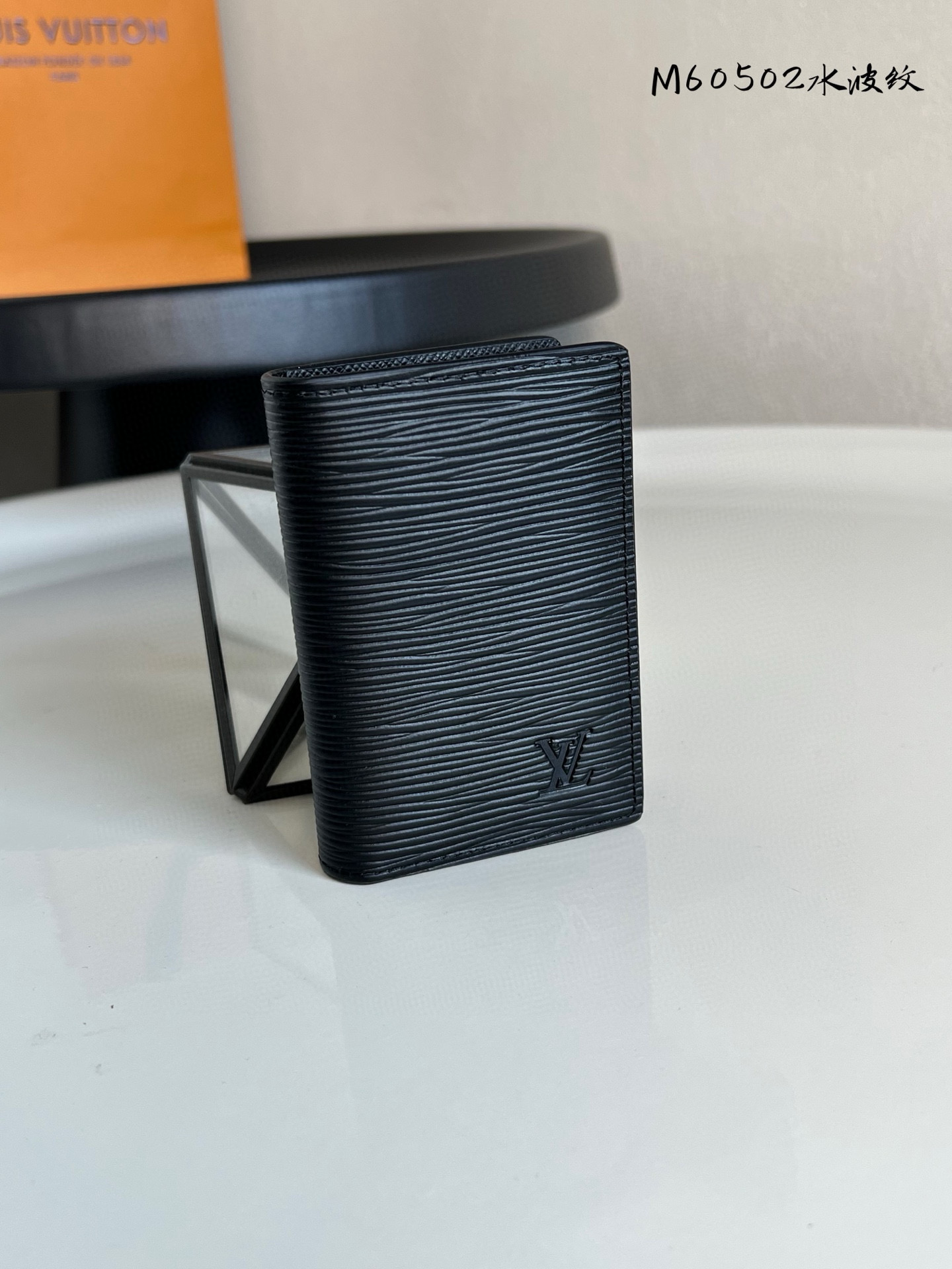 루이비통 M60502 카드지갑 머니클립