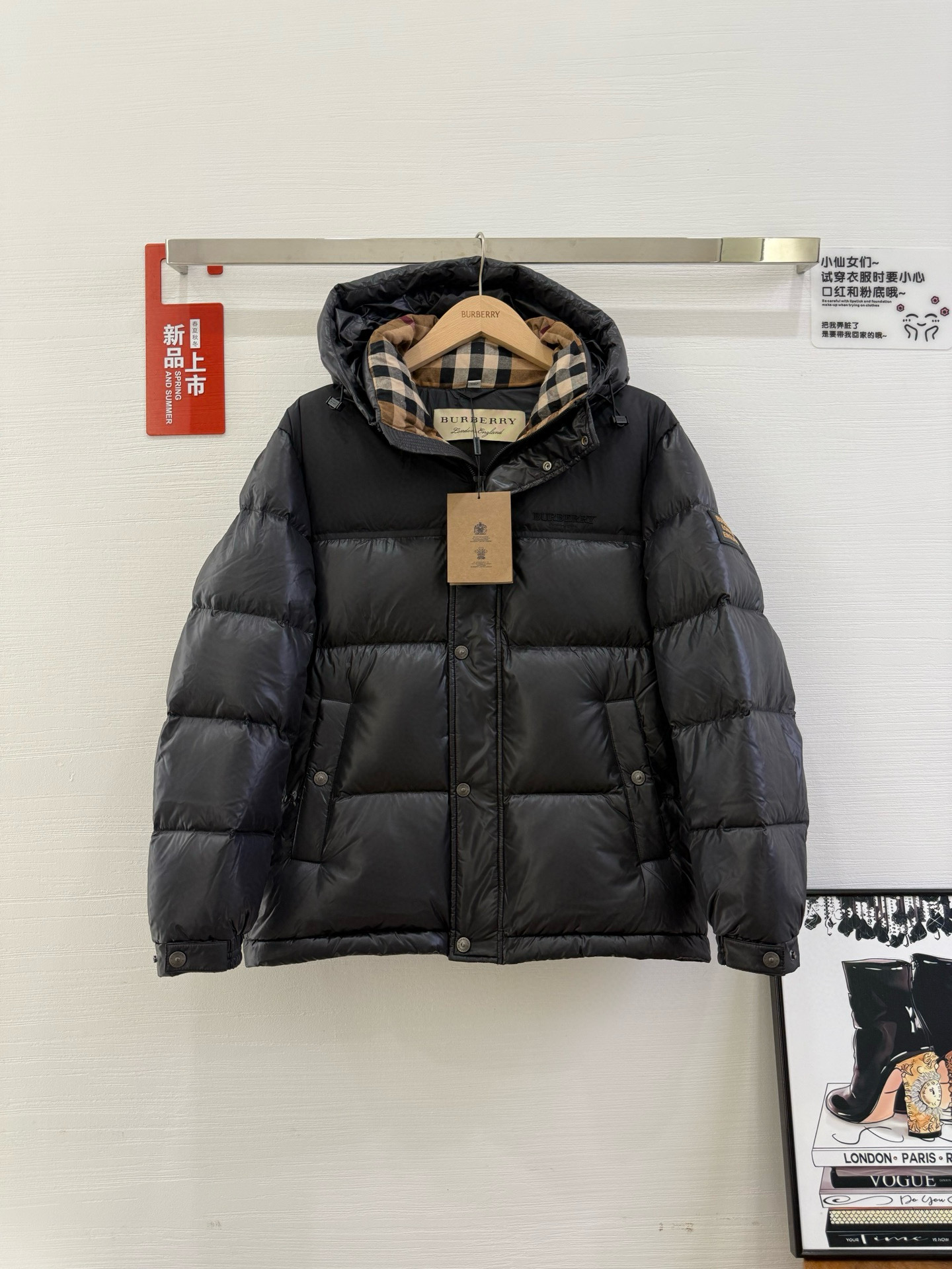 버버리 여자 패딩