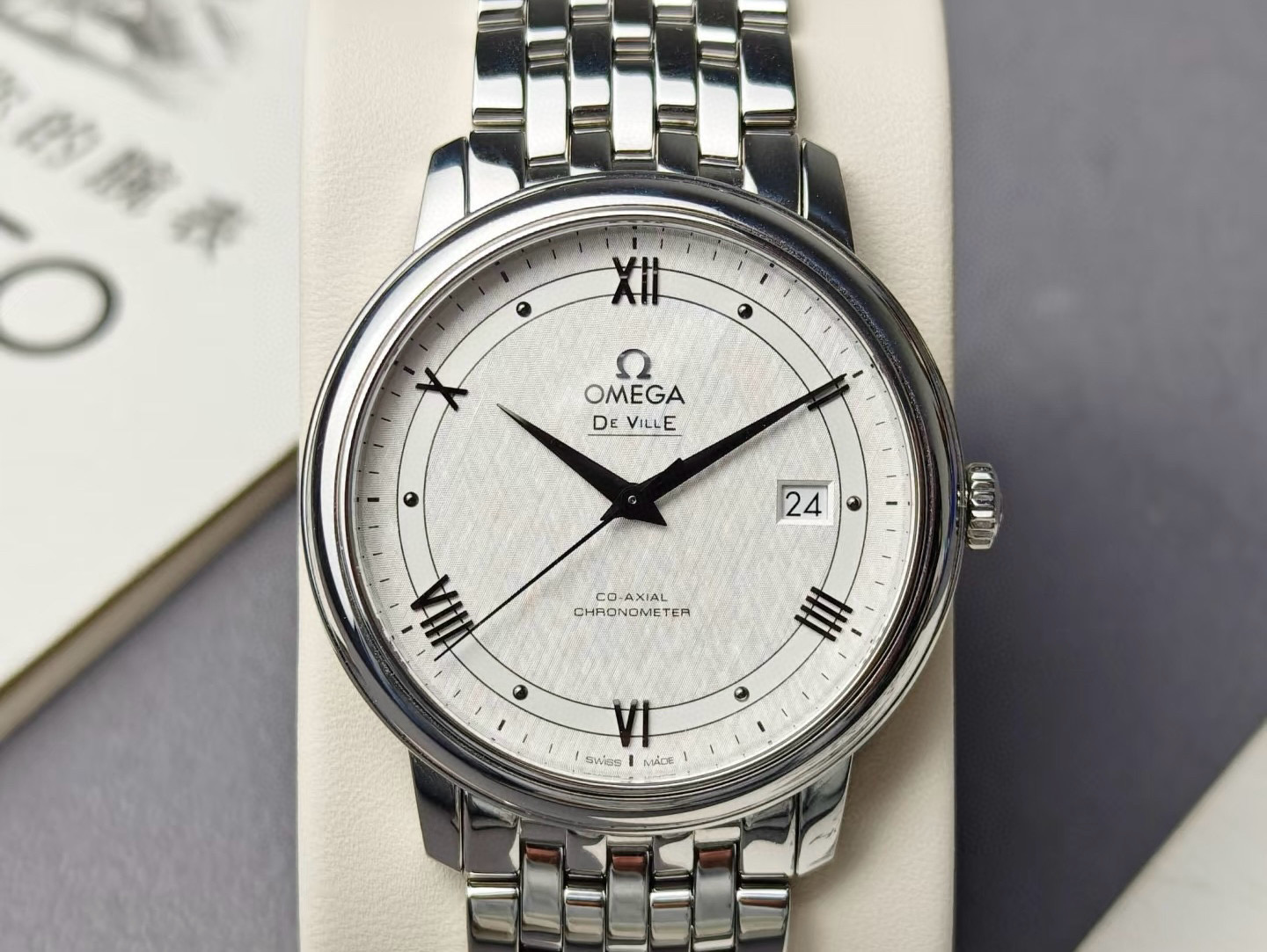 오메가 A급 남자 시계