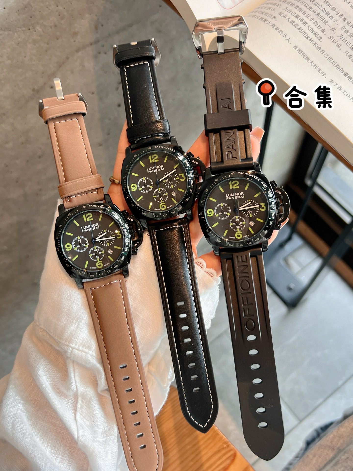 파네라이 3컬러 A급 남자 시계