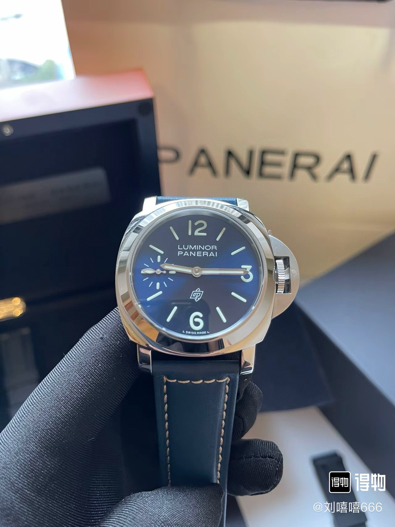 파네라이 A급 남자 시계