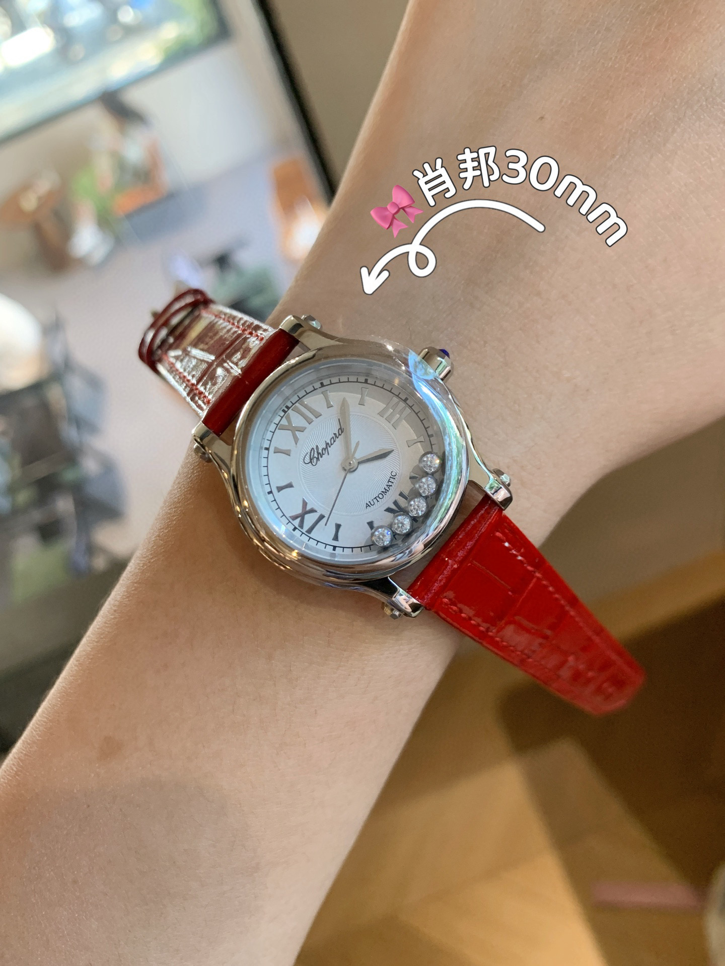 쇼파드 7칼라 A급 여자 시계