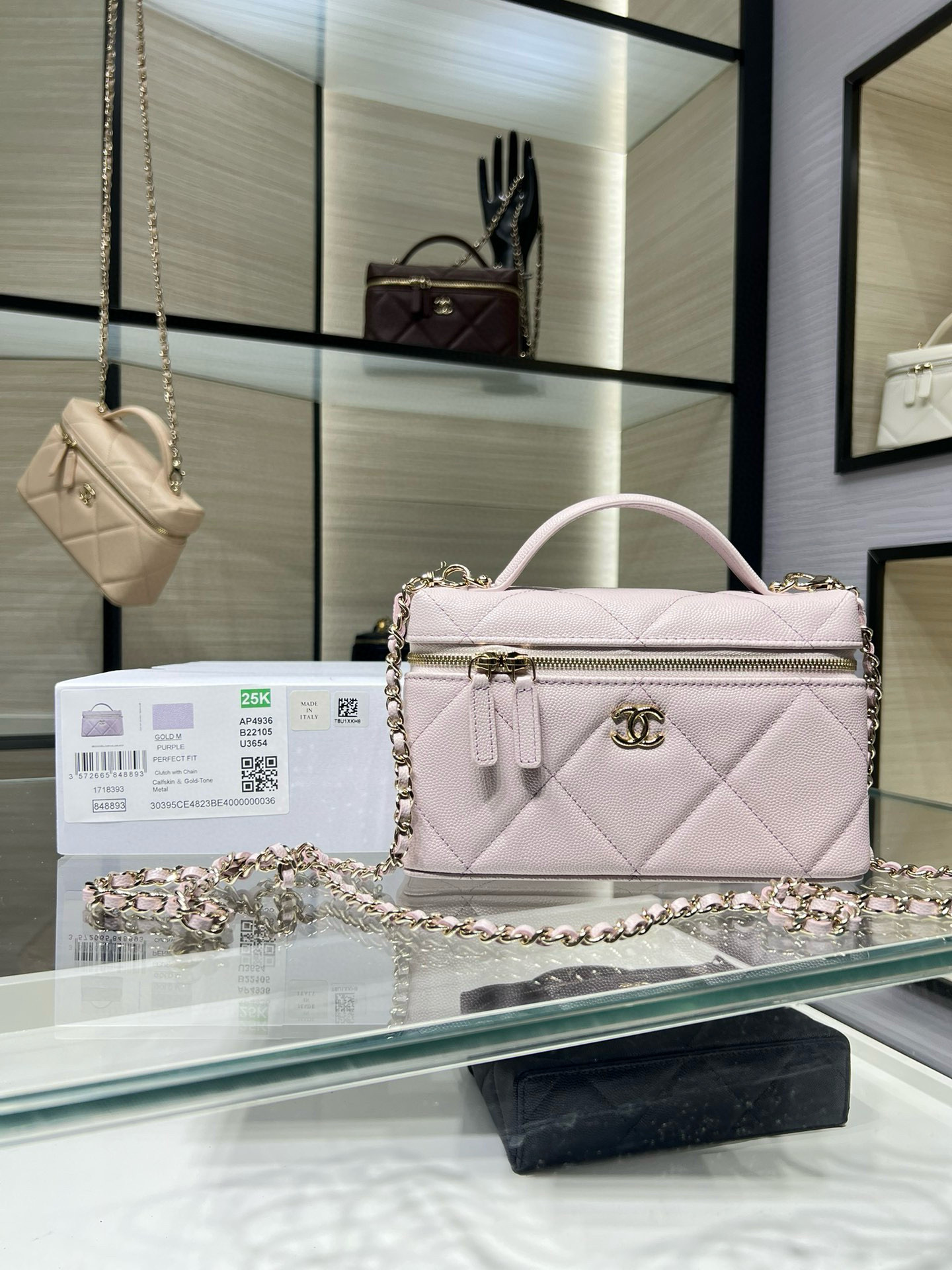 샤넬 AP4936Y 여자가방