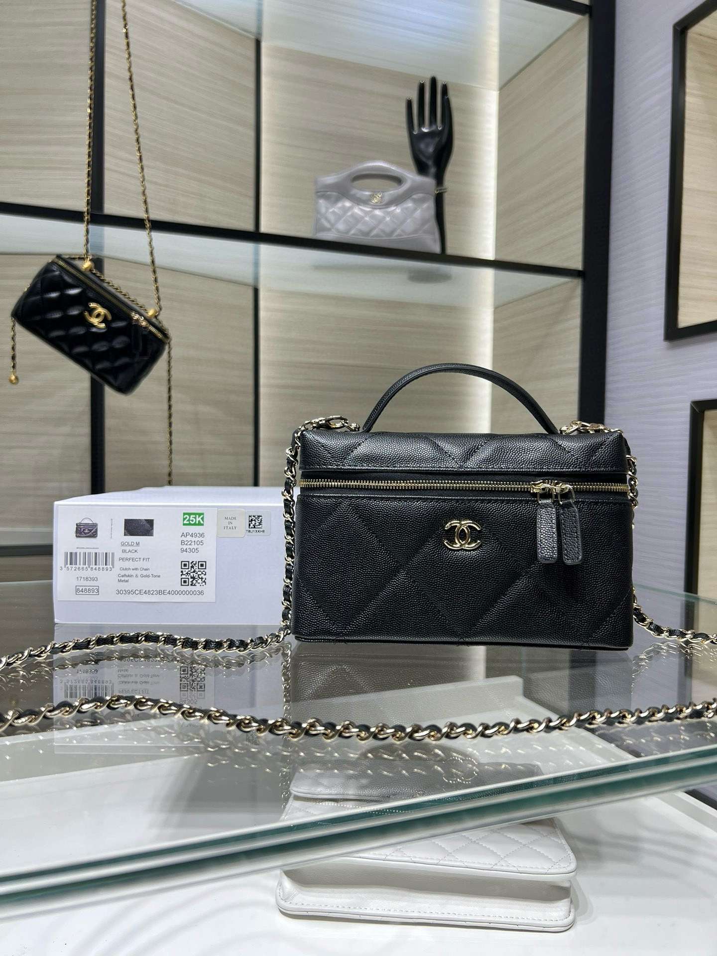 샤넬 AP4936Y 여자가방