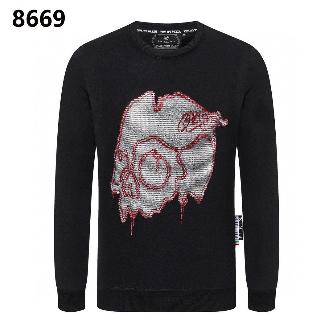 필립플레인 남자 맨투맨 후드티