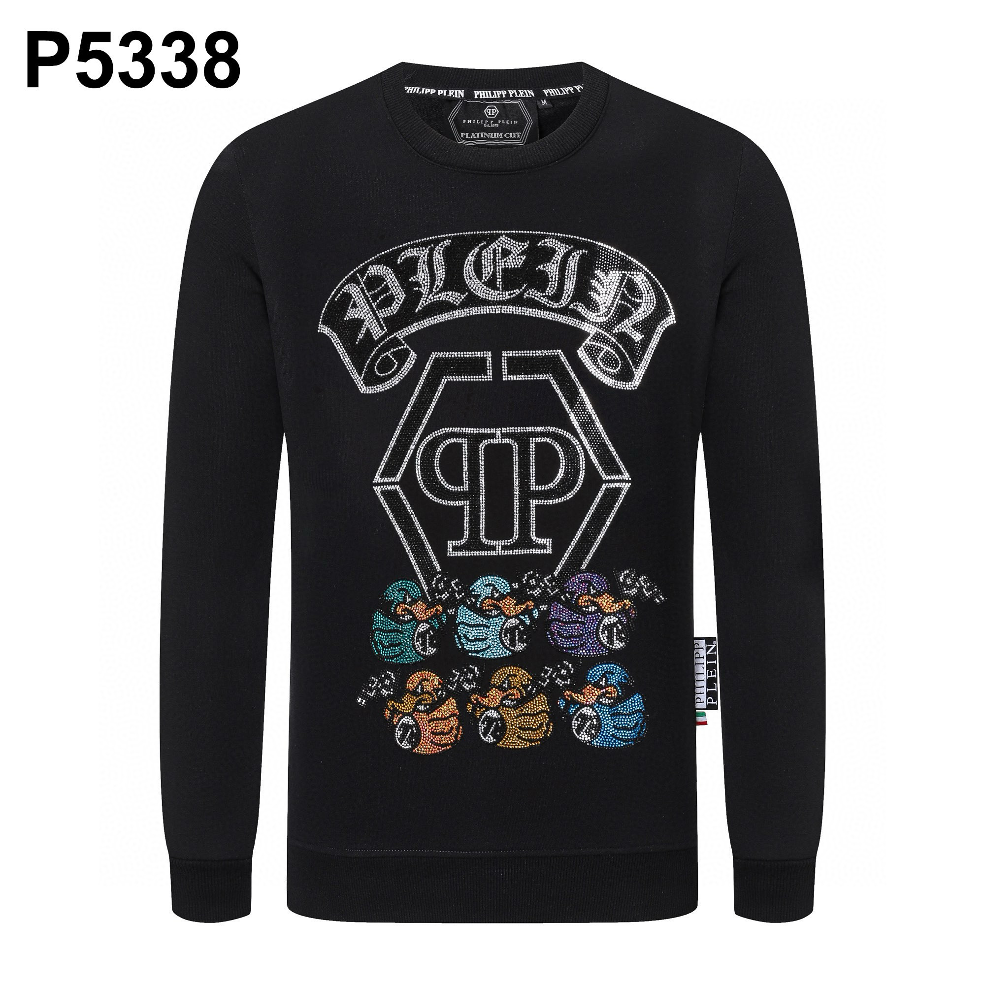 필립플레인 남자 맨투맨 후드티