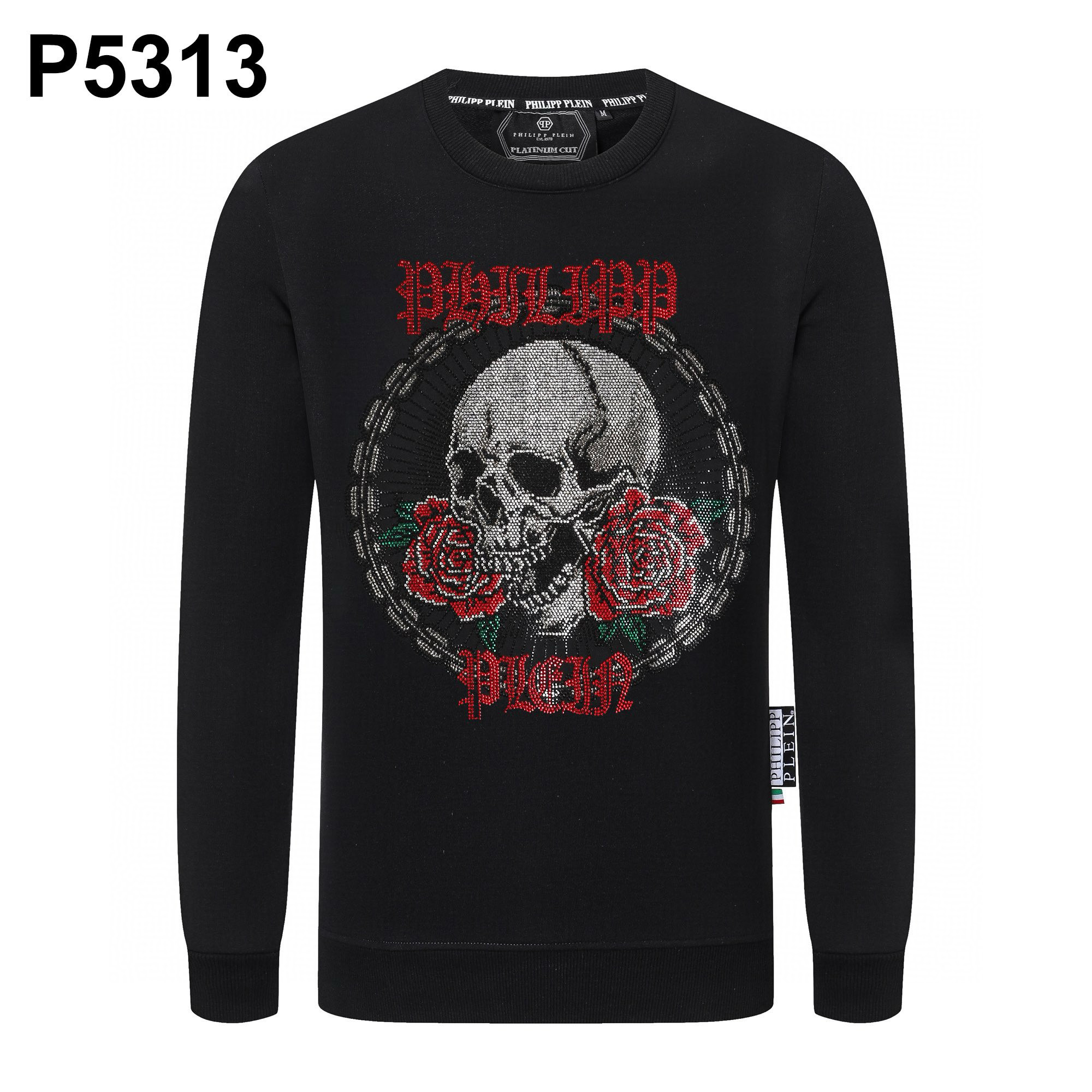 필립플레인 남자 맨투맨 후드티