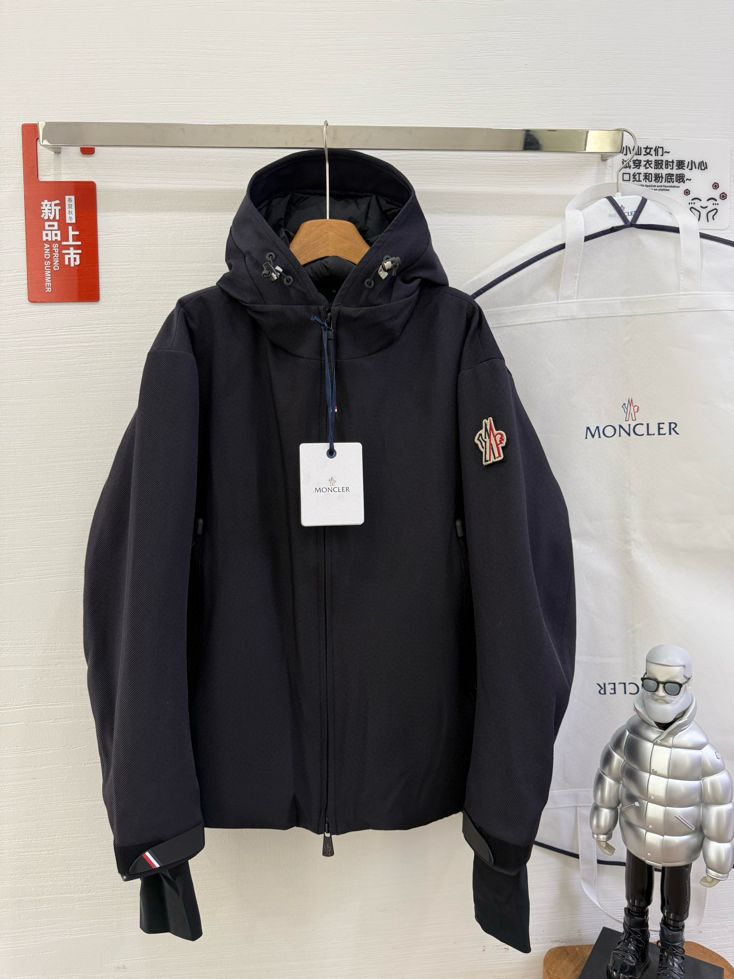 프라다 여자 패딩