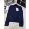 샤넬 여자 가디건
