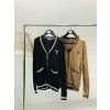 프라다 남자 양모 가디건 2컬러