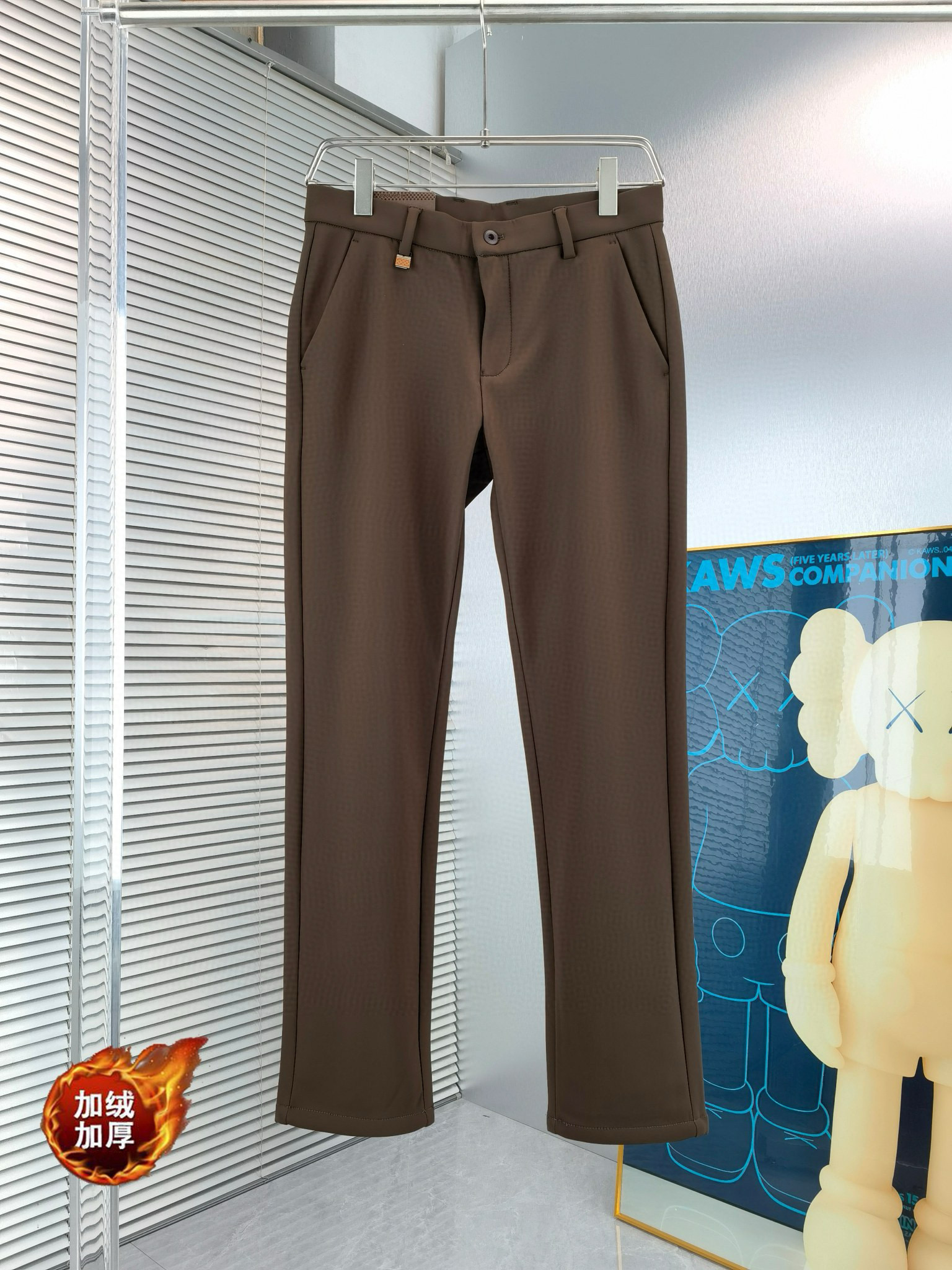 루이비통 남자 바지