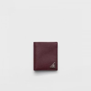 프라다 2MO004 남녀공용 반지갑